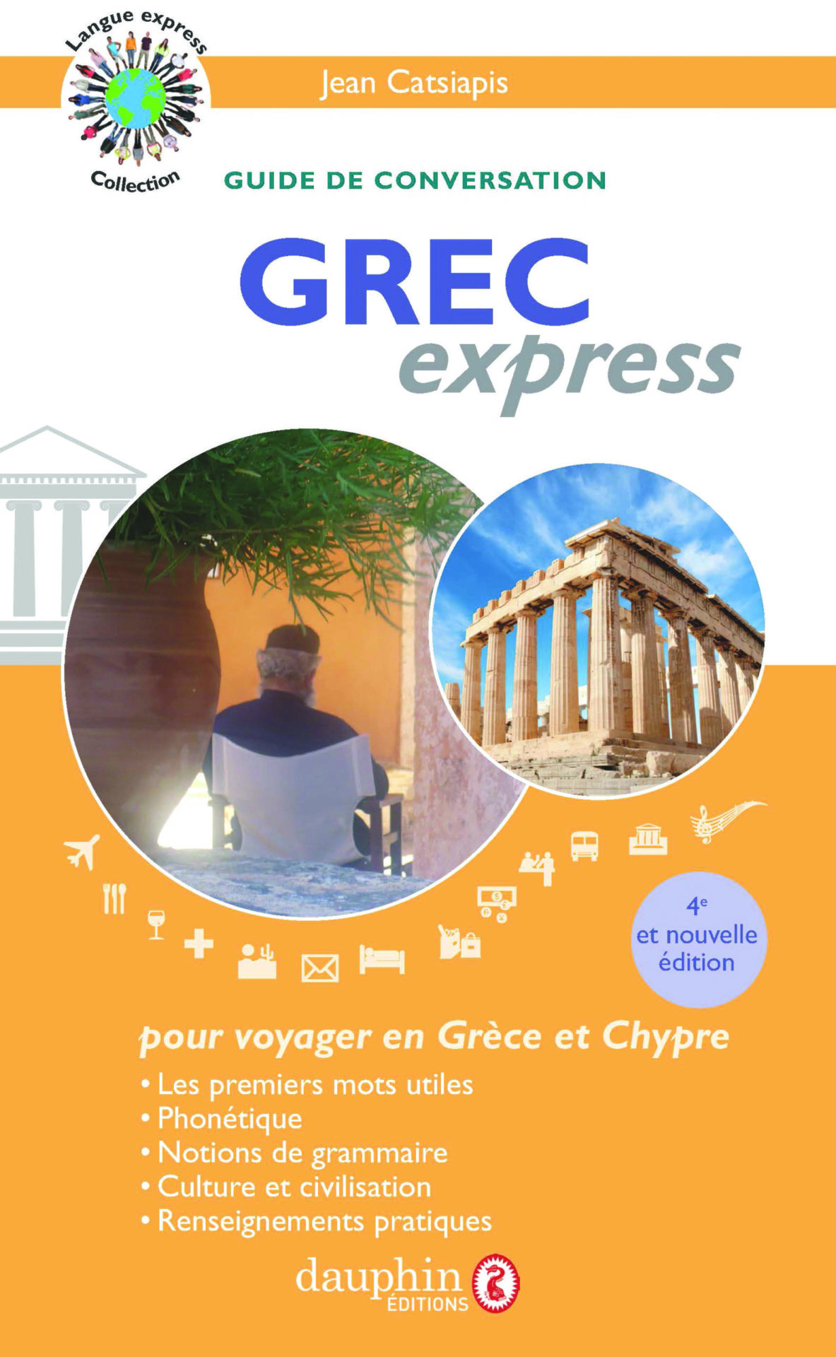 grec - Grèce
