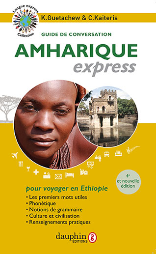 amharique éthiopie