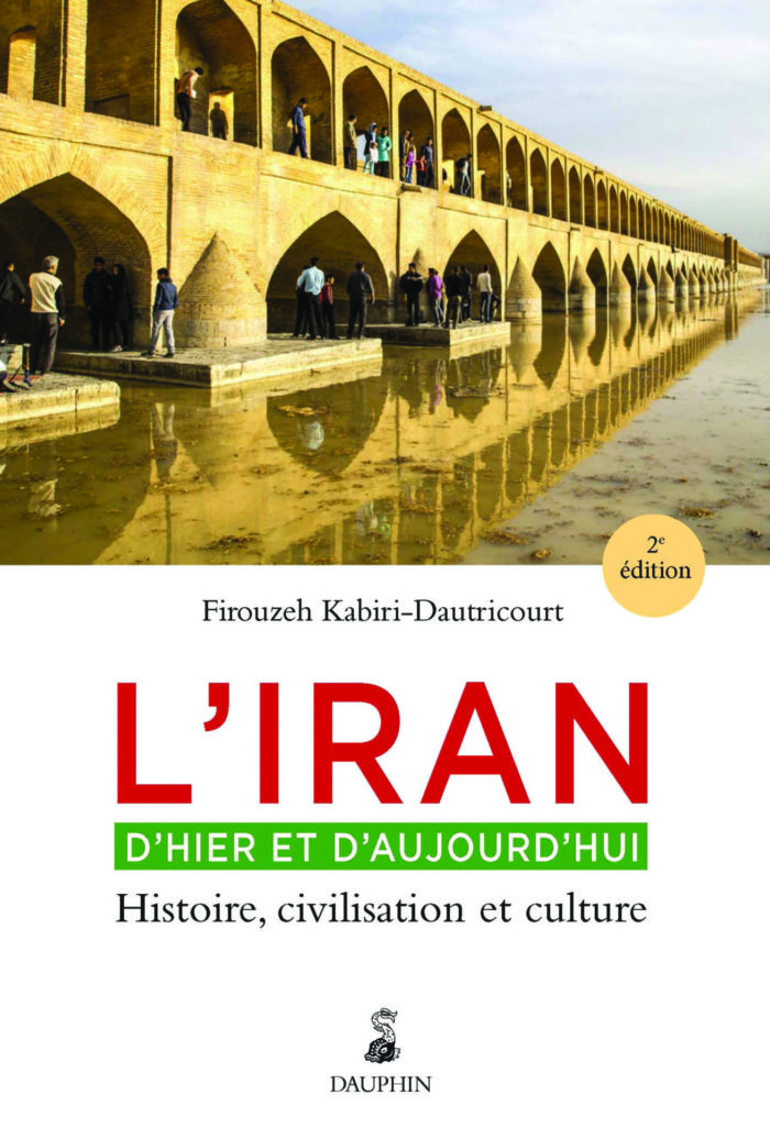 Histoire_Civilisation_Culture_Iran